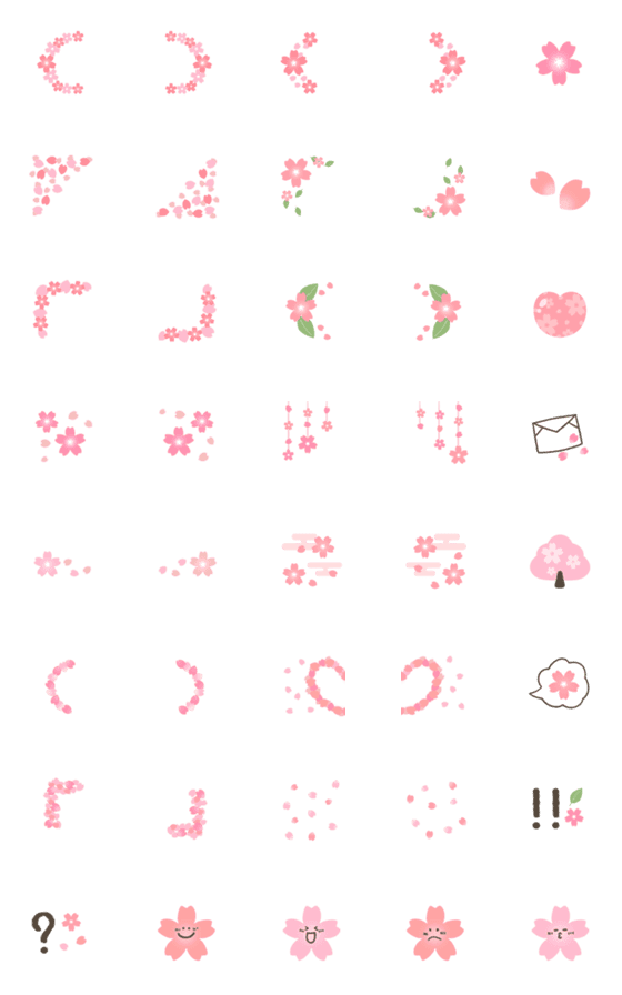 [LINE絵文字]春色の桜の花びら つながるフレームセットの画像一覧