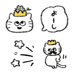 [LINE絵文字] こねこの王様の画像