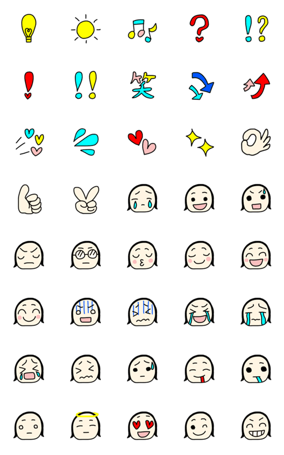 [LINE絵文字]おばさんの感情絵文字の画像一覧