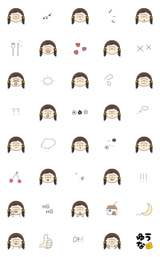 [LINE絵文字]きっずえもじ002の画像一覧