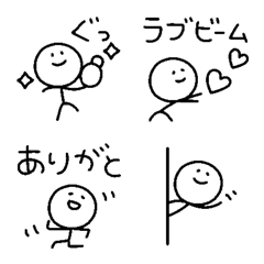 [LINE絵文字] よく動く棒人間2の画像