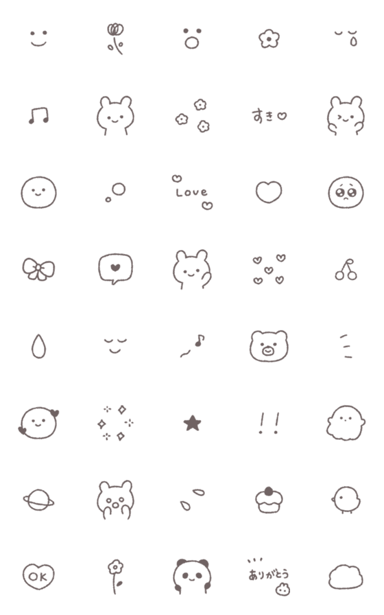 [LINE絵文字]Simple  emoji  ⑅⃛の画像一覧
