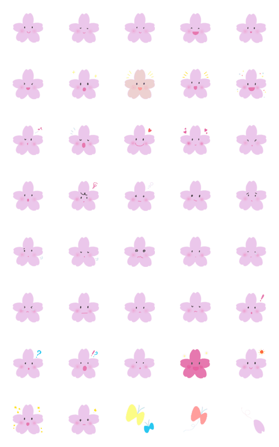 [LINE絵文字]日本の春に 桜の絵文字の画像一覧