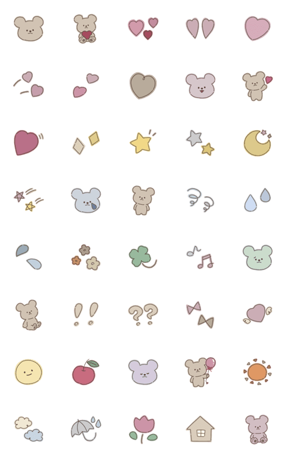 [LINE絵文字]かわいいくまちゃんの絵文字♡の画像一覧