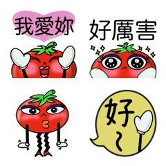 [LINE絵文字] Emoji.lovely, bright red tomato.No.2の画像