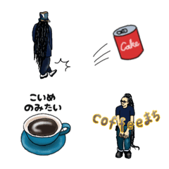 [LINE絵文字] Dreadman and coffeeの画像
