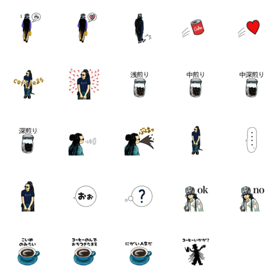 [LINE絵文字]Dreadman and coffeeの画像一覧