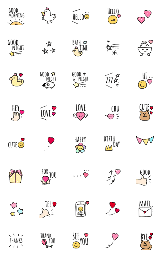 [LINE絵文字]♡これ1つあると便利な絵文字♡の画像一覧