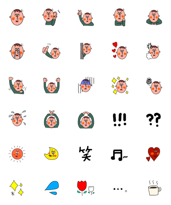 [LINE絵文字]はなたれ君の画像一覧