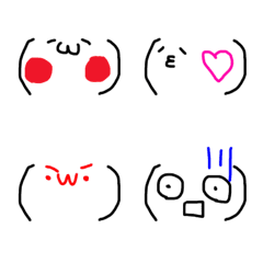 ゆるゆる手書きの顔文字(カラーver.)の絵文字メイン画像
