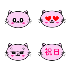 [LINE絵文字] マロねこ♡の画像