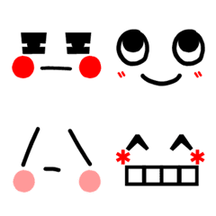 [LINE絵文字] 毎日使える★顔絵文字27の画像