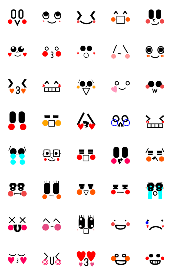 [LINE絵文字]毎日使える★顔絵文字27の画像一覧