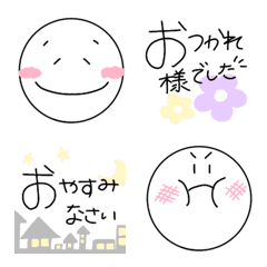 [LINE絵文字] 動くよ！しんぷるなお顔で挨拶するよ！！の画像