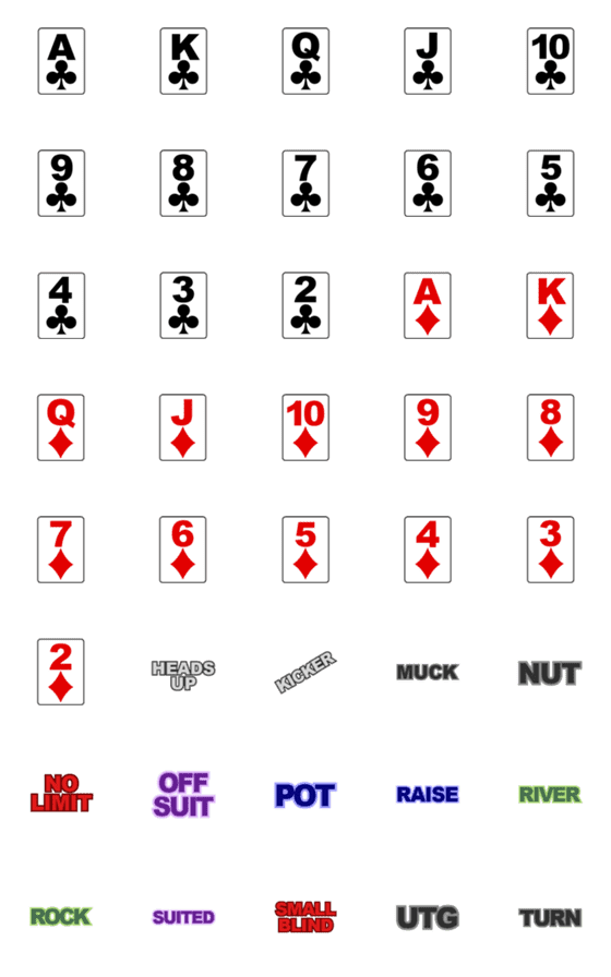 [LINE絵文字]ポーカーカード ＆ 用語 Vol. 2の画像一覧