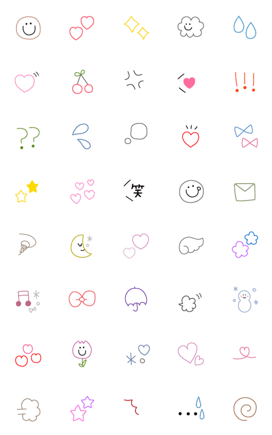 [LINE絵文字]線画絵文字♡の画像一覧