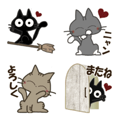 [LINE絵文字] 黒ねこの動く絵文字便り-3の画像