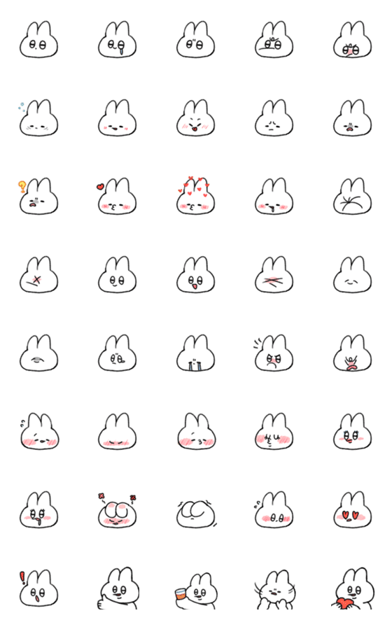[LINE絵文字]感情的なウサギの画像一覧