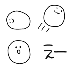 ☆動く☆ゆるかわ絵文字の絵文字メイン画像