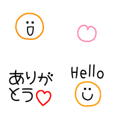 [LINE絵文字] 動く◆◆線画絵文字 7の画像