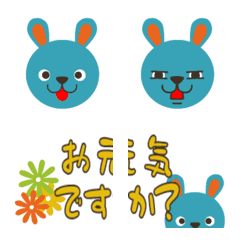 [LINE絵文字] 表情豊かな青いうさぎの絵文字の画像