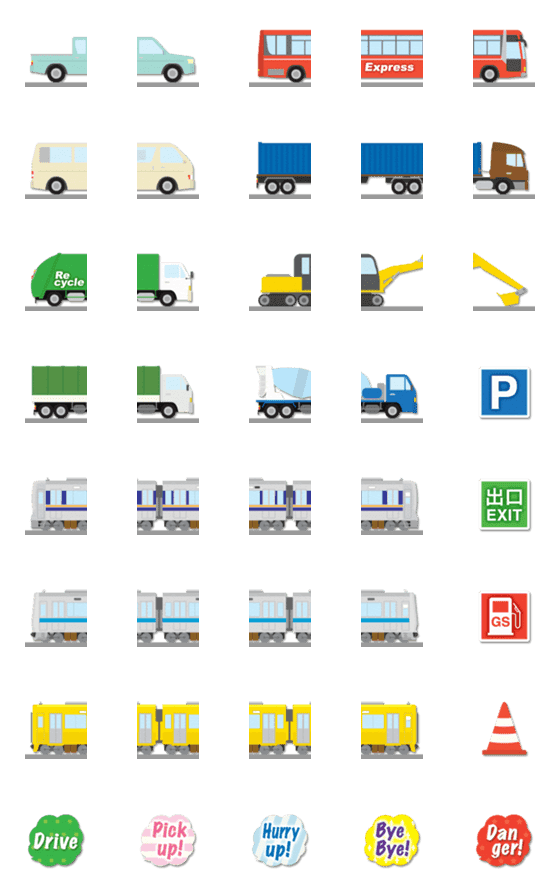 [LINE絵文字]つなげて遊べる はたらく 乗り物 絵文字 2の画像一覧