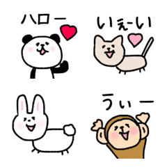 [LINE絵文字] にこにこhappy絵文字の画像