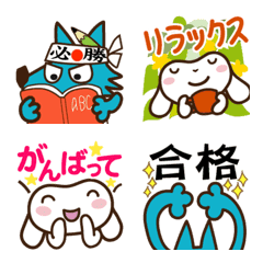 [LINE絵文字] 受験生応援！ホニ＆チョヌの画像