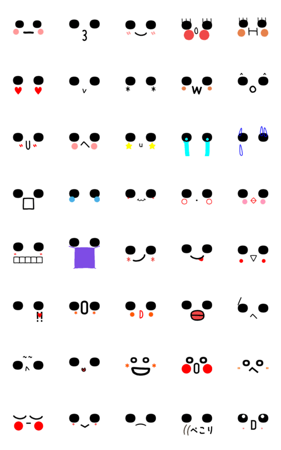 [LINE絵文字]そぼくなあの子。の画像一覧