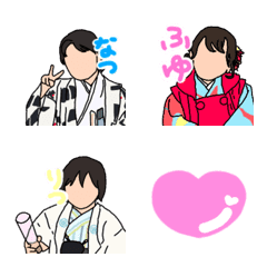 [LINE絵文字] SummerWinter family Emojiの画像