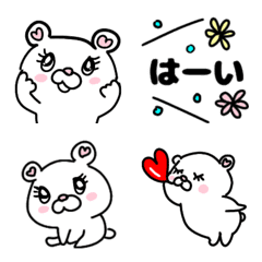 [LINE絵文字] くまピシリーズの画像