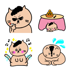 [LINE絵文字] ちょいワルなリーゼントキャットくん絵文字の画像