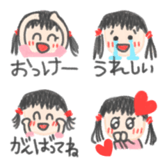 [LINE絵文字] 元気いっぱい！笑顔いっぱい！女の子絵文字の画像