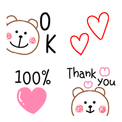 [LINE絵文字] 動く◆くまの線画絵文字の画像