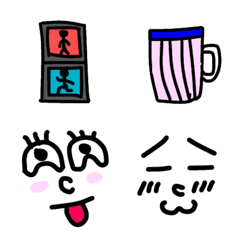 [LINE絵文字] every day emoji001の画像