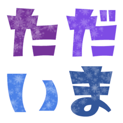 [LINE絵文字] 愛する人に送る絵文字♡22の画像
