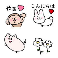 [LINE絵文字] ♡cuteなアニマルたち♡の画像