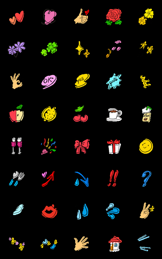 [LINE絵文字]動く！オシャレ☆大人な絵文字の画像一覧