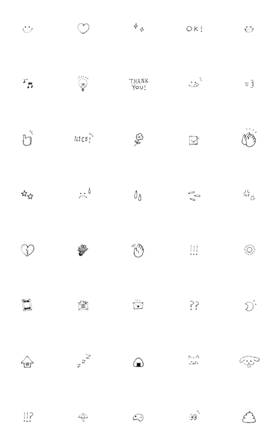 [LINE絵文字]シンプル*線画ミニ絵文字の画像一覧
