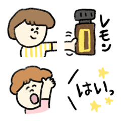 [LINE絵文字] アロマな絵文字⭐︎pocaママ2の画像