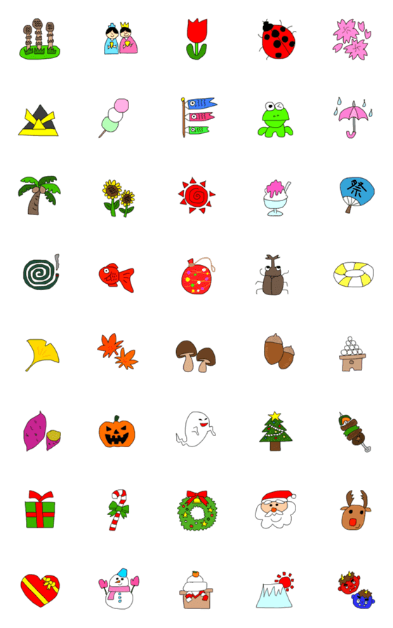 [LINE絵文字]基本の基本の季節の絵文字の画像一覧