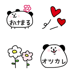 [LINE絵文字] ♡パンダまるの毎日使える絵文字♡の画像