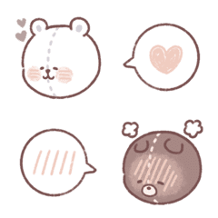 [LINE絵文字] little bear emoji by Yorikoの画像