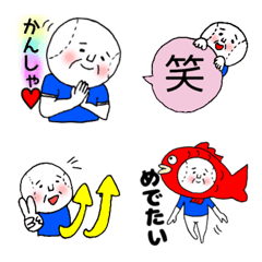 [LINE絵文字] 野球部ぐろり君の画像