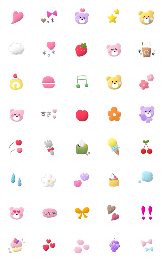 [LINE絵文字]動く♡くまさんとスイーツ絵文字の画像一覧