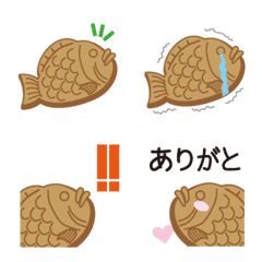 [LINE絵文字] たい焼きの絵文字の画像