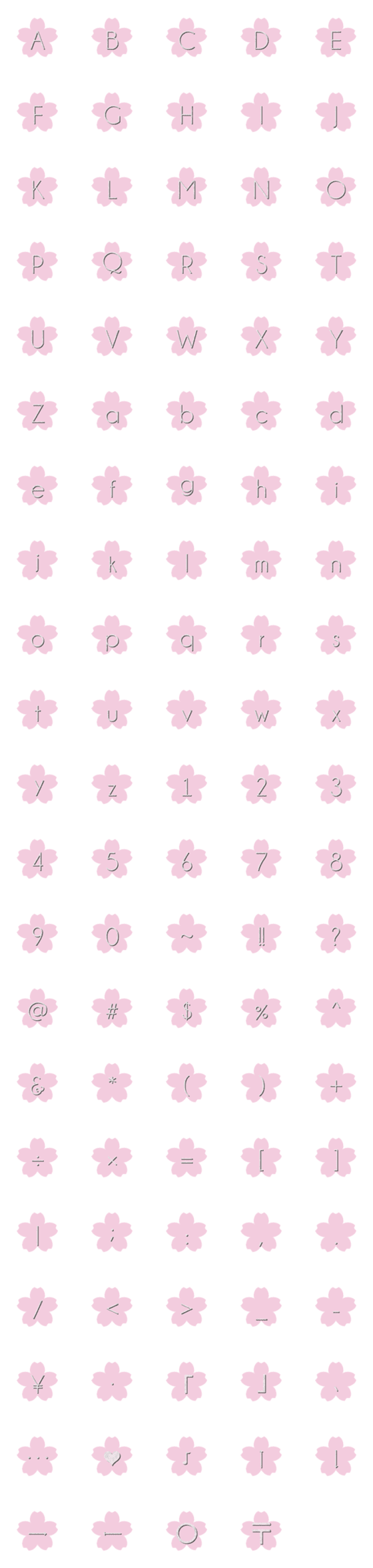 [LINE絵文字]sakura deco emojiの画像一覧