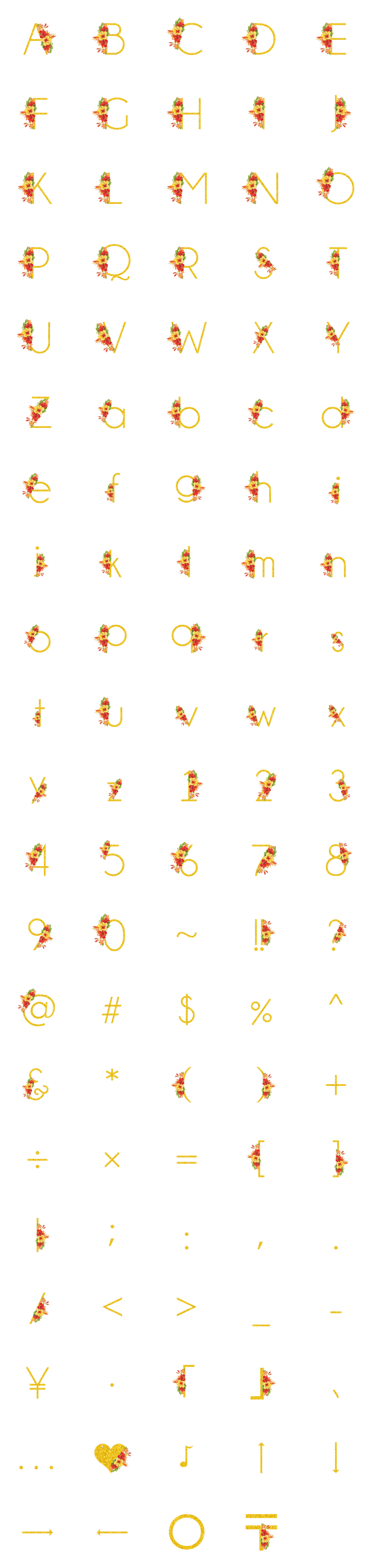 [LINE絵文字]tropical flower deco emojiの画像一覧