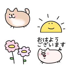 [LINE絵文字] 【豆柴ちゃんとかわいい仲間たち】〜敬語〜の画像