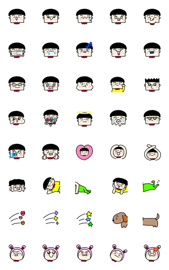 [LINE絵文字](34sai)emojiの画像一覧